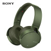 索尼（SONY）MDR-XB950N1 无线蓝牙 降噪立体声耳机 头戴式 绿色