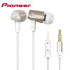先锋（Pioneer）SEC-CL31入耳式立体声HIFI音乐手机耳机 金