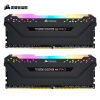 美商海盗船（USCORSAIR） 16GB(8G×2)套装 DDR4 3000 台式机内存条 复仇者RGB PRO灯条 电竞玩家款