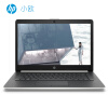 惠普（HP）小欧 HP14q-cs0001TX 14英寸笔记本电脑（i5-8250U 8G 1T R5 M520 2G Win10）银色