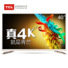 TCL D40A910U 40英寸安卓4.2超高清4K芒果TV智能家庭云液晶电视（白橙）