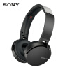 索尼（SONY）MDR-XB650BT 重低音无线立体声耳机（黑色）