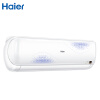 海尔（Haier）大1.5匹 定频 冷暖 智能 空调挂机 KFR-36GW/10EBA13U1套机（京东战神）