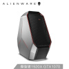 外星人Alienware Area水冷游戏台式电脑主机(AMD Ryzen 1920X 16G 256GSSD 2T GTX1070 8G独显 三年上门售后)