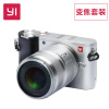 小蚁（YI）微单相机M1银色变焦镜头套装 2016万像素 4K 时尚轻便可换镜头相机 （变焦12-40mmF3.5-5.6镜头）