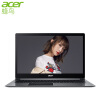 宏碁(Acer)蜂鸟Swift3全金属轻薄本15.6英寸笔记本电脑SF315(i5-8250U 8G 128GSSD+1T 标压MX150 2G独显 IPS)