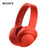 索尼（SONY）h.ear on Wireless NC MDR-100ABN 无线降噪立体声耳机（朱砂红）