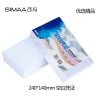西玛（SIMAA）优选80g空白凭证纸 240*140mm 500张/包 适用于用友金蝶财务软件记账凭证打印纸 空白单据