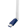 迅捷（FAST）FW150UH免驱版USB无线网卡 随身wifi接收器发射器台式机笔记本通用智能安装