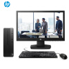 惠普（HP）280 G3 SFF 商用台式机套机（i5-8500 4G 1T Win10 Office Wifi蓝牙 四年上门）21.5英寸显示器