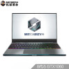 机械革命(MECHREVO)Z2 GTX1060 6G 15.6英寸窄边游戏笔记本i5-8300H 8G 120GPCIE+1T IPS 机械键盘Office