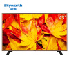 创维(Skyworth)LED 43S9 43英寸 智能酷开系统网络平板液晶电视(咖啡金)