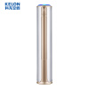 科龙(Kelon)  3匹  二级能效 静音 冷暖 智能定速 自清洁 立柜式空调柜机 KFR-72LW/VIF-N2(3D03)