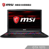 微星(msi)GE73 17.3英寸游戏本笔记本电脑(i7-8750H 8G*2 1T+256G SSD GTX1070 8G 120Hz 3ms Killer RGB 黑)
