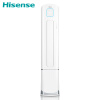 海信(Hisense)2匹 男神小智 一级能效 变频冷暖 智能app控制 立柜式空调柜机 (KFR-50LW/EF86A1(1P38))