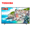 东芝（TOSHIBA）49U67EBC 49英寸 4K超高清 智能火箭炮音响 全金属边框 纤薄液晶电视