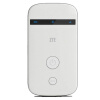 中兴（ZTE) 4G无线路由器 MF90C1 随行MIFI 移动随身WIFI 无线宽带 移动宽带终端