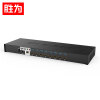胜为（shengwei）KVM切换器8口 8进1出HDMI转换器 USB高清视频电脑键鼠共享器 配线带音频麦克机架式KS-7081H