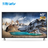 乐视（Letv）超级电视 X40L 40英寸 1.5GB+16GB大存储 人工智能全高清平板液晶网络超薄电视机（标配底座）