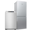 荣事达冰箱洗衣机经济适用套装5.5公斤全自动波轮+178升钢板双门冰箱