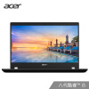 宏碁（Acer）墨舞X40 14英寸商务轻薄笔记本（i5-8250U 8G 256GSSD FHD IPS 金属机身 微边框 1.6kg Win10)