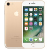 【移动赠费版】Apple iPhone 7 (A1660) 32G 金色 移动联通电信4G手机