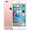Apple iPhone 6s (A1700) 64G 玫瑰金色 移动联通电信4G手机