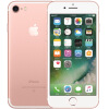 【移动赠费版】Apple iPhone 7 (A1660) 32G 玫瑰金色 移动联通电信4G手机