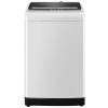 海信(Hisense) 波轮洗衣机全自动 7公斤家用小型 大件洗涤  桶清洁 快洗 静音防缠绕 XQB70-H3368Q