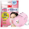 3M 9501C KN95 颗粒物防护口罩 耳带式有呼气阀 防PM2.5防雾霾防花粉防粉尘防晒（3只/包）