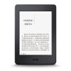 Kindle Paperwhite3 亚马逊电子书阅读器电纸书 经典版 黑色