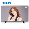 飞利浦（PHILIPS）55PUF6056/T3 55英寸 4K超高清十七核WIFI智能液晶电视机（黑色）