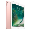 Apple iPad Pro平板电脑 9.7 英寸（32G WLAN版/A9X芯片/Retina显示屏/Multi-Touch技术MM172CH）玫瑰金色