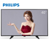 飞利浦（PHILIPS）40PFF5361/T3 40英寸 64位11核 全高清1080P WIFI智能LED液晶电视机（黑色）