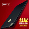 KOOLIFE 小米MAX2手机壳保护套 磨砂外壳 防摔壳适用于小米 max2-黑色