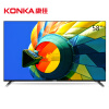 康佳（KONKA）A58U 58英寸 64位4K超高清八核智能LED液晶平板智能电视（黑色）
