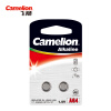飞狮（Camelion）AG4/LR626/377/SR626W纽扣电池 扣式电池 2粒 适用手表/计算器/体温计