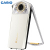 卡西欧（CASIO）EX-TR750 数码相机（3.5英寸大屏、双LED灯、天使之眼）美颜自拍神器 珍珠白