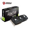 微星（MSI）GeForce GTX 1060 6G DUKE 闇黑龙爵 1594-1809MHZ 192BIT GDDR5 PCI-E 3.0 三风黑龙 吃鸡显卡
