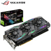 华硕（ASUS）ROG STRIX-GeForce GTX1080-A8G-GAMING 1670-1835MHz 10010MHz猛禽发烧级专业电竞“吃鸡”显卡