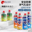 脉鲜韩国卡式气进口气罐户外液化气瓶野炊瓦斯炉气罐防爆丁烷气体 韩国进口250G红罐4瓶