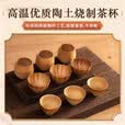 探险者（TAN XIAN ZHE）围炉煮茶壶陶壶煮茶器具家用室内烤奶茶煮茶配件