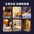 网视无忧【双摄追踪】无线全彩摄像头家用监控器360度无死角带夜视全景语音手机远程家庭室内婴儿宠物看护 【续航版】变焦双摄+双频WiFi+一键呼叫 【85%用户选择】摄像头+15天循环录像