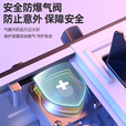 北乐卡式炉户外便携式防爆气罐通用瓦斯煤气卡斯炉丁烷燃气瓶液化气罐 【三重安全卡式炉-黑色】+彩盒装