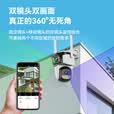 威视达康4g监控器360度无死角带夜视全景监控无线双摄像头无需连wifi网络手机远程农村家用室外插卡需充值