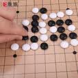 胜旅跳棋五子棋二合一亚克力珠跳跳棋大号儿童玩具桌游亲子互动出游