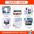 HIKVISION海康威视DC12V 1.5A电源 监控摄像头电源 海康威视12V1.5A自带AC/DC线室外防水电源