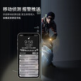 海康威视（HIKVISION）变焦监控摄像头室内外全景球机 2K高清夜视360°度网络云台摄像机家用户外探头手机远程监控器设备 【600万高清23倍变焦】2DC7623IW-D
