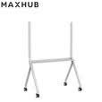maxhub移动支架ST33 移动支架ST33W白色可挂55-86和98商显