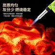尚烤佳（Suncojia）果木炭 烧烤碳 烧烤木炭 进口无烟咖啡木炭 取暖木炭 燃料 10斤